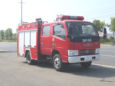東風藍牌消防車（2.6米軸距）