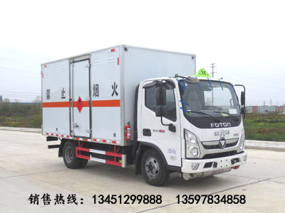 福田1噸易燃液體廂式運輸車（藍牌國六）